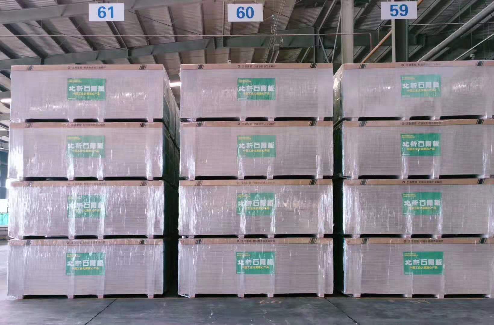 天津 供应 龙牌轻钢龙骨 北新石膏板 龙牌防水石膏板