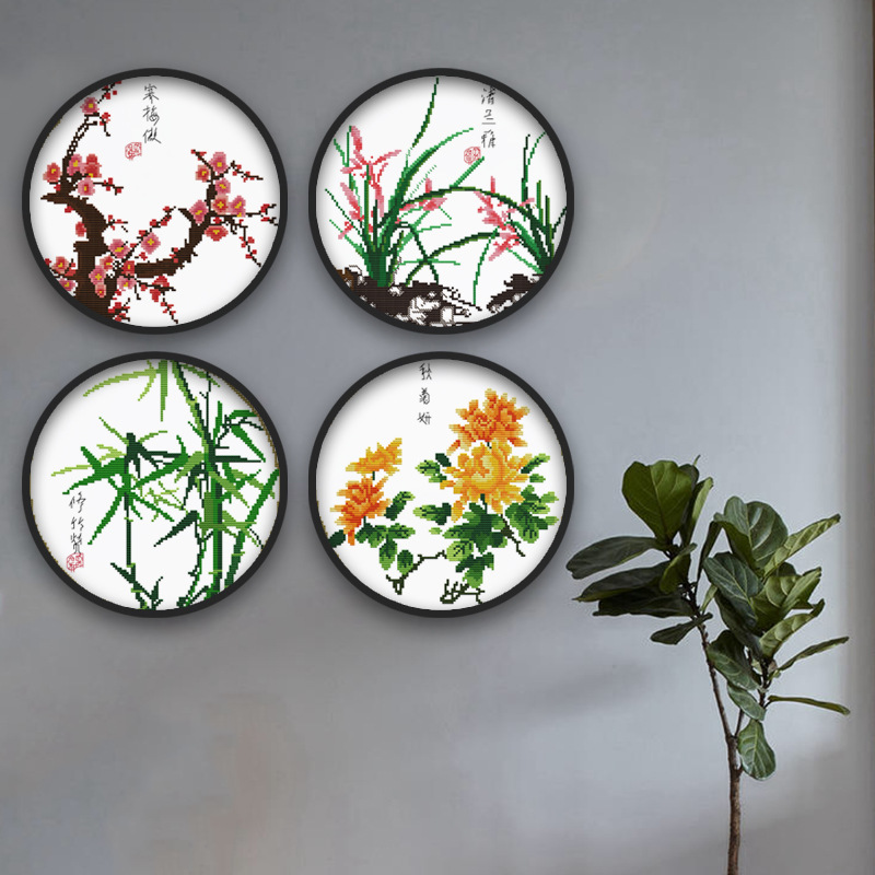 joysunday十字绣印花 中国风客厅简约装饰梅兰竹菊组合线绣小挂画