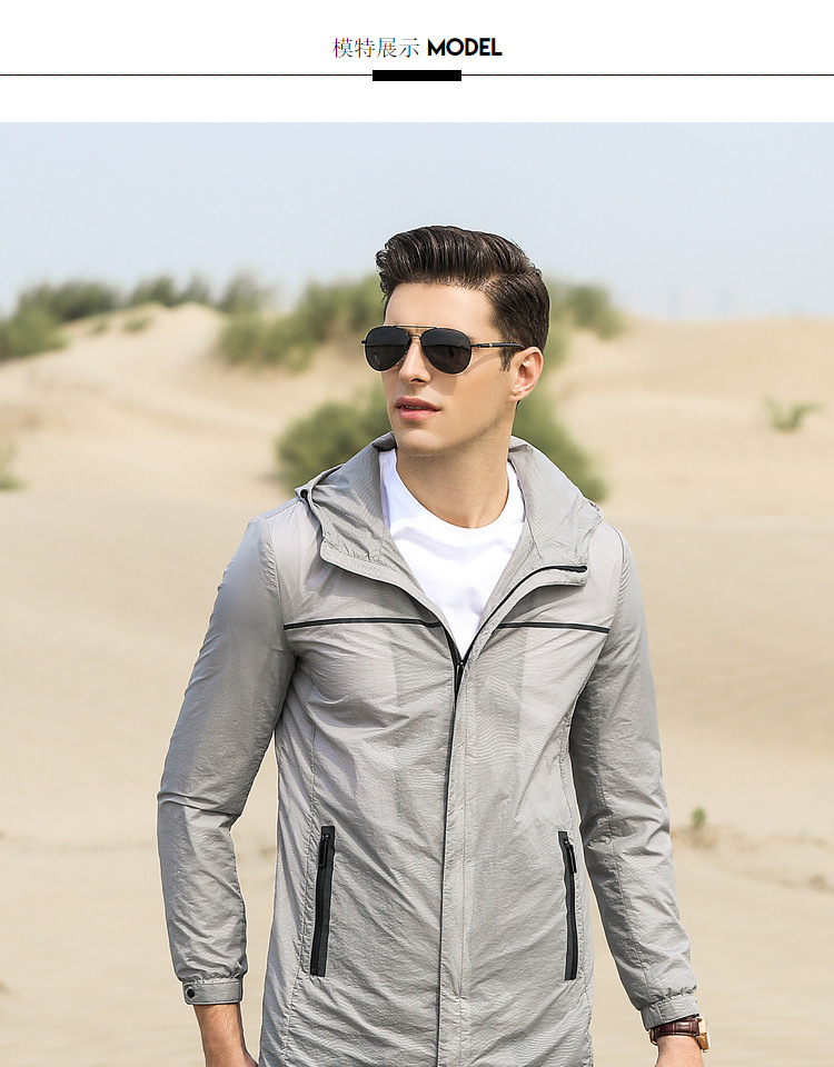 特别特男装tebiete连帽中长款防晒服防晒风衣
