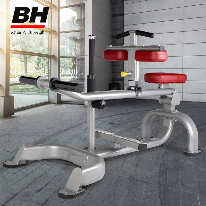 必艾奇ld215商用坐姿式小腿提踵抬腿提膝腓肠肌练习力量训练器械
