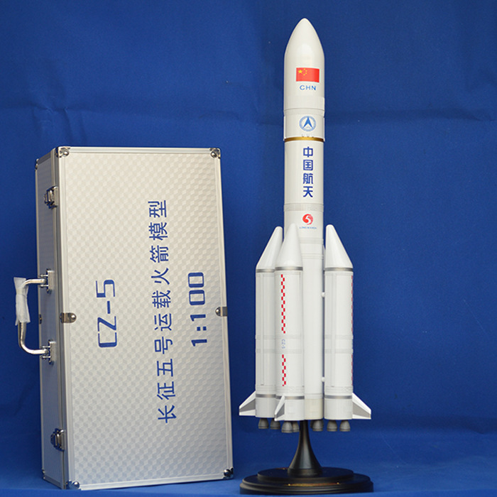 总高65cm,《济南航宇模型有限公司》供应1:100长征五号运载火箭模型