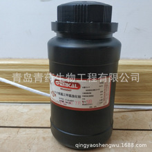 十六烷基三甲基氯化铵 分析纯 AR 100g/瓶  CAS:57-09-0