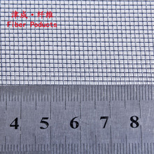 裁剪隐形窗纱1-3米/片  灰色 黑色  可裁剪 防蚊防虫 支持