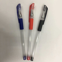厂家直销欧标空杆笔中性笔黑红蓝学生办公书写签字用笔