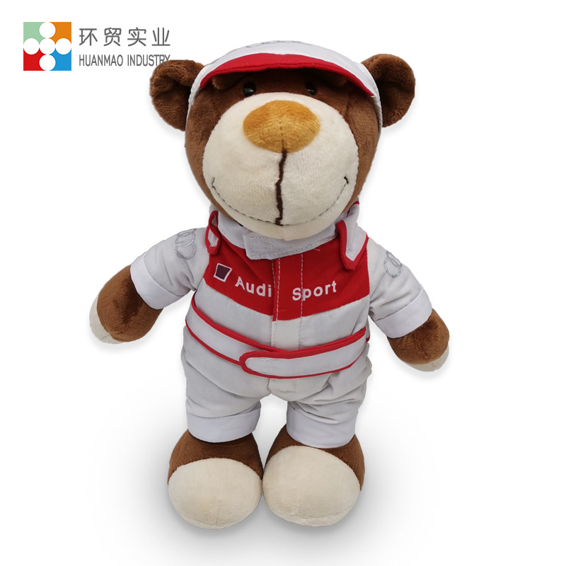 潮玩机车熊毛绒公仔车迷ins拉力熊摩旅小熊4s店汽车车标礼品批发