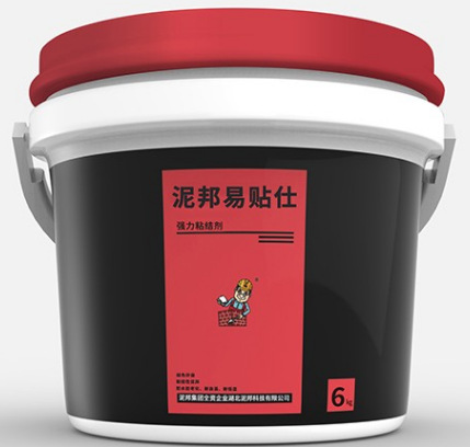 剂,有超强的加固性,封闭性,与水泥沙配合可显著提高其施工性能,粘结