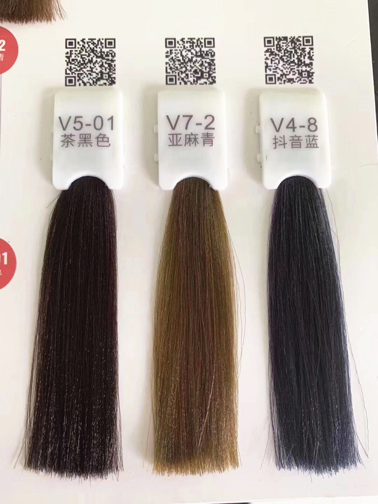 理发店染发膏嘉瀛十二星染膏蓝黑色2021流行色染发剂美发用品批发