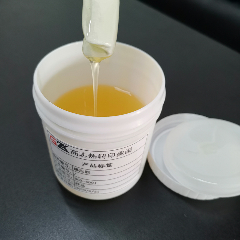 冷转印感压胶水价格 冷转印感压胶水批发