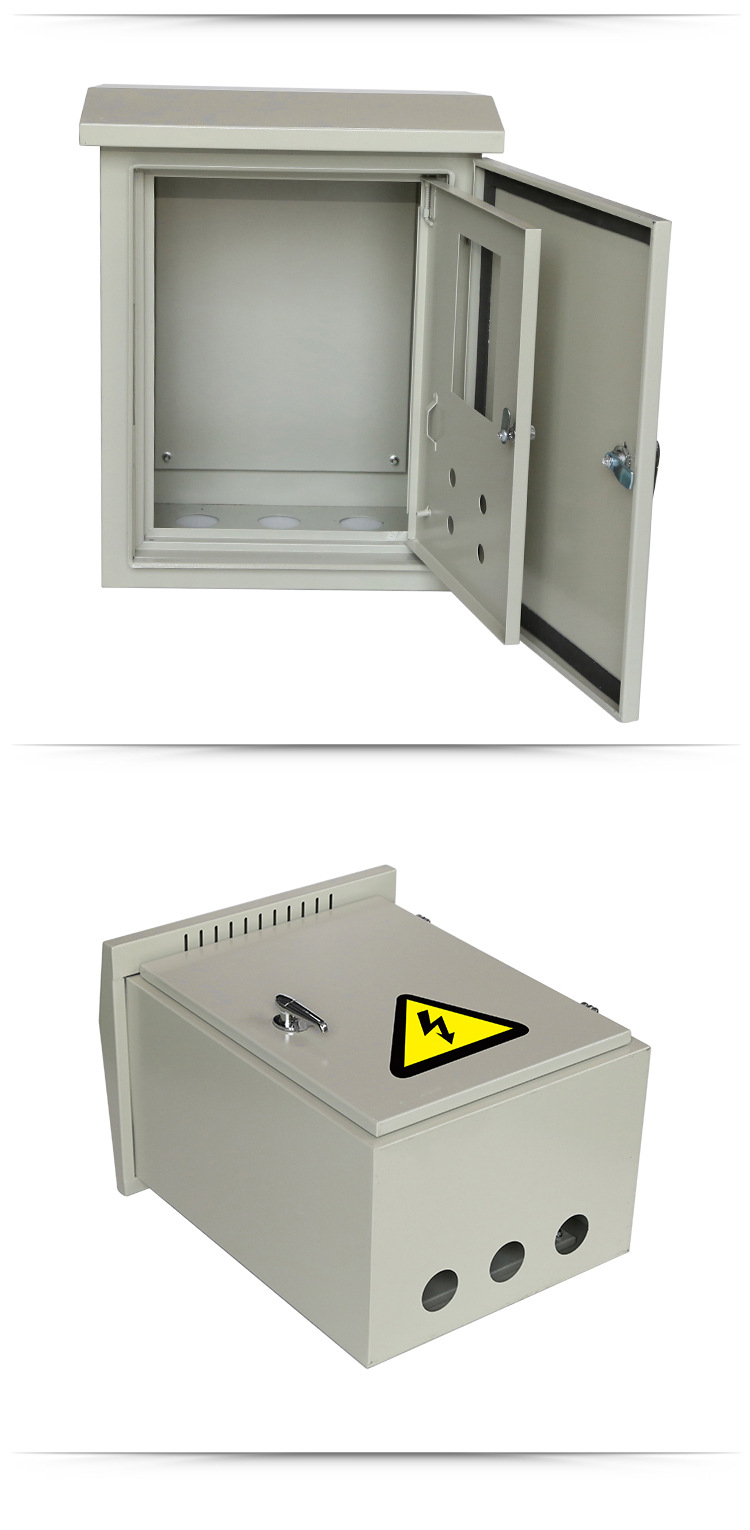 双层门户外配电箱壁式挂墙箱落地箱明装监控仪表箱防水控制箱壳体