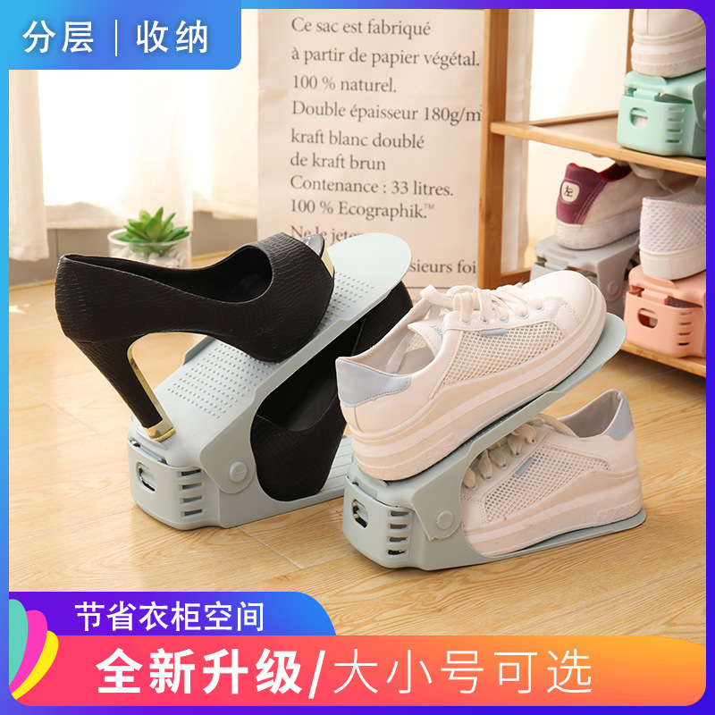 Adjustable Storage Shoe Rack Double Layer Shoe Support Bedroom Space Saving Home Dormitory Artifact Storage Slippers Shoes Cabinet Shoes