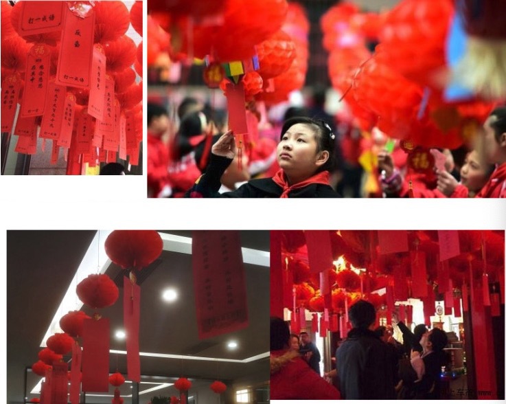 灯谜条灯谜纸元宵灯谜圣诞元旦春节灯迷猜灯谜卡谜语条新年灯笼