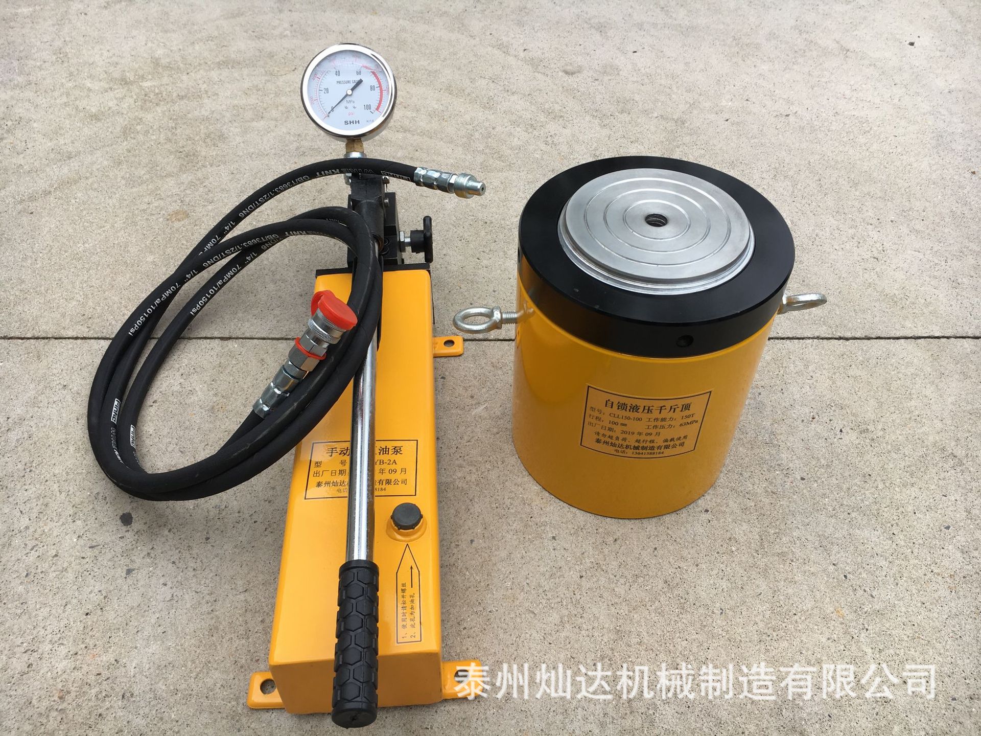 电动分体式液压千斤顶液压油缸50吨100吨200吨300吨500