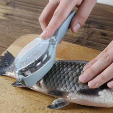 厂家批发家用厨房工具带盖鱼鳞器厨房鱼鳞刨刮器手动去鱼鳞工具