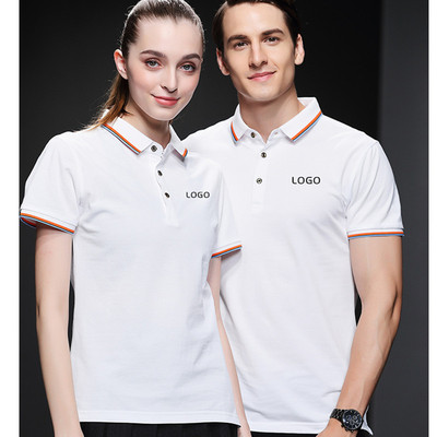 工作服polo衫定制t恤印logo广告文化衫diy班服短袖工衣定做衣服