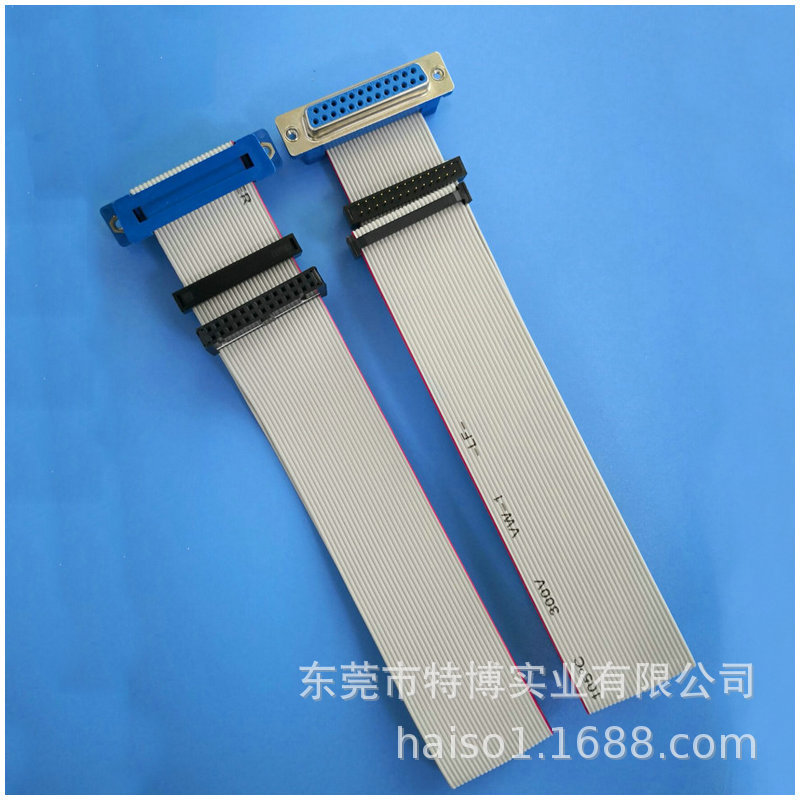 排线打印机排线uv打印机排线高端排线设备排线卡扣排线焊接排线