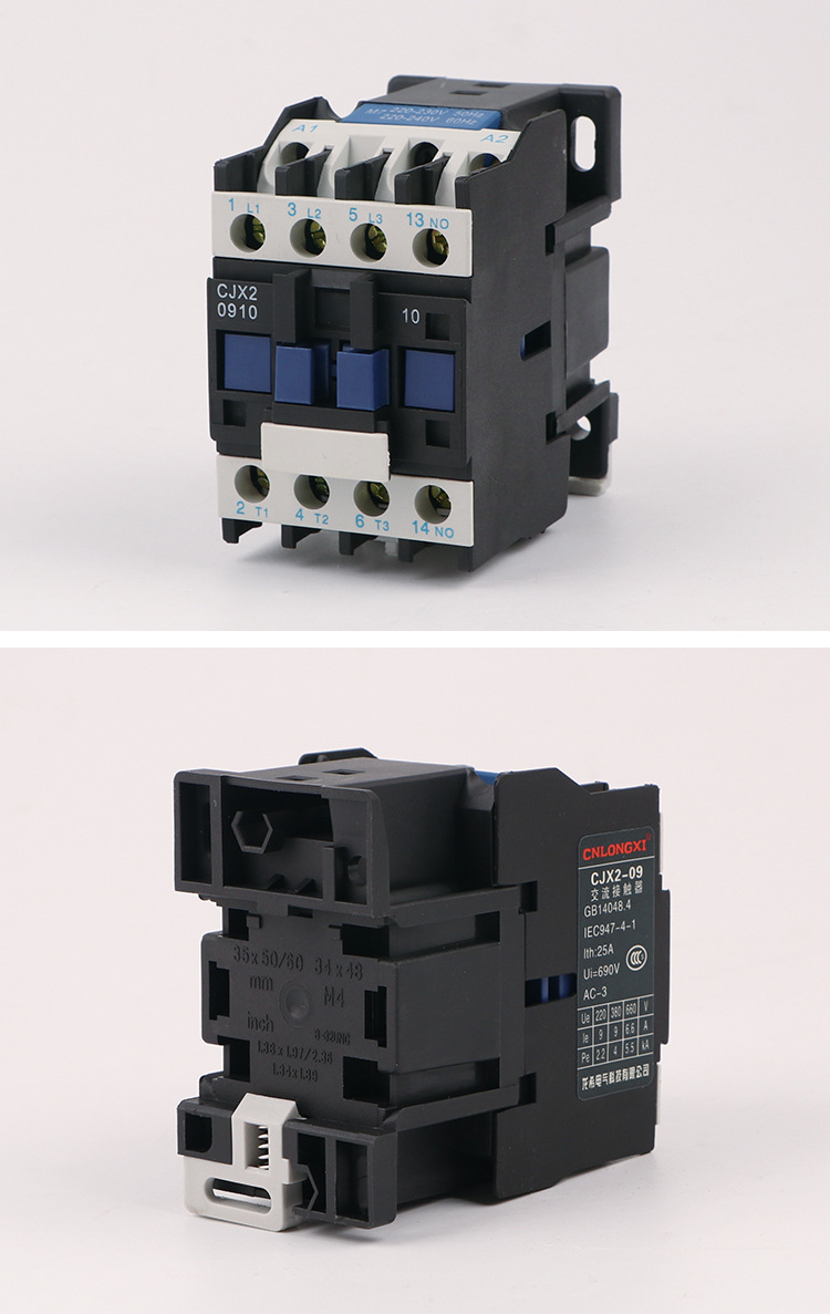 交流接触器cjx2-0910 0901 9a单相220v三相380v 110v 36v 24v银点