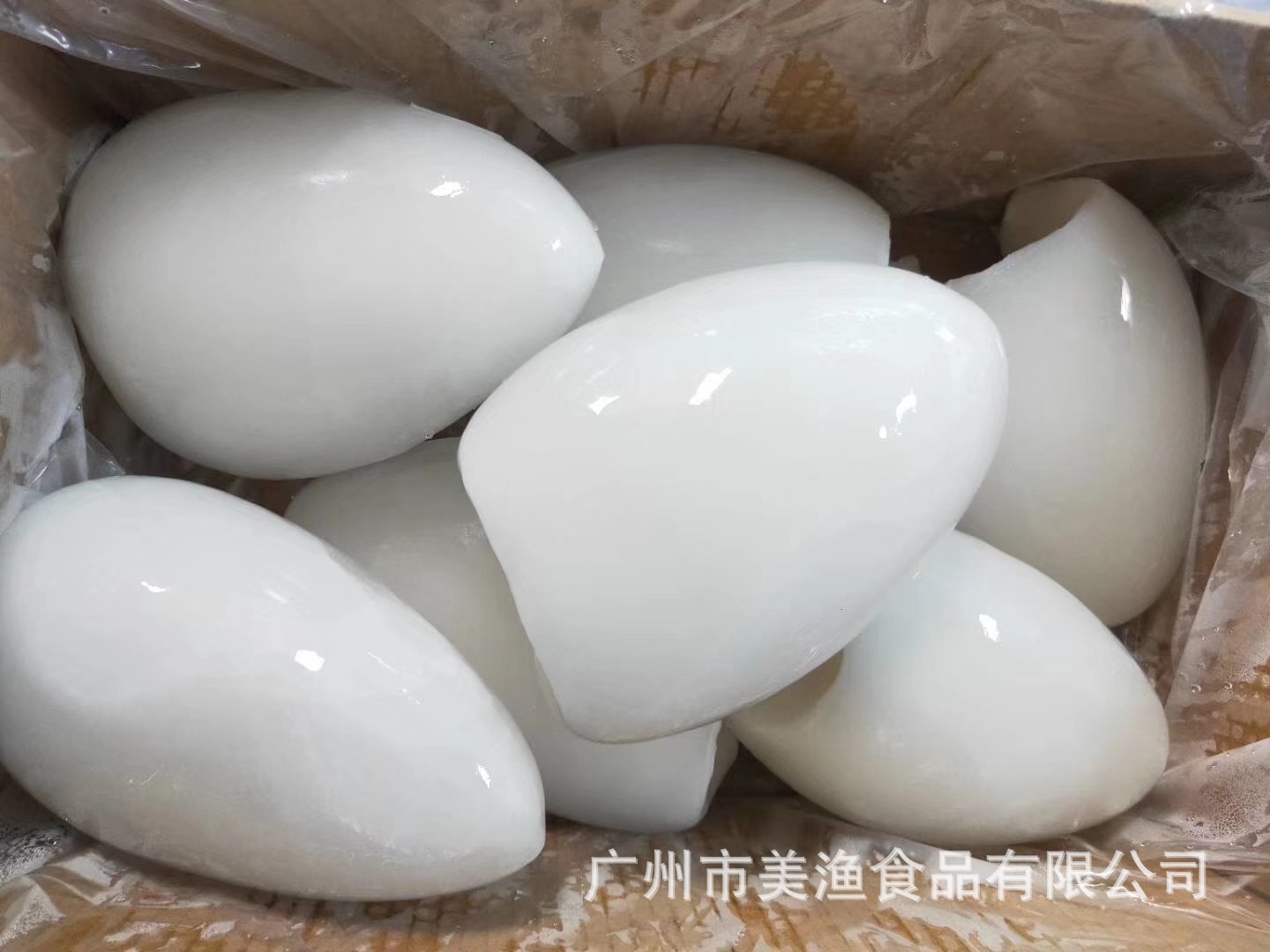冷冻墨鱼筒 目鱼筒 墨鱼扒 墨鱼滑 雪白单冻墨鱼肉筒 带冰10kg/件