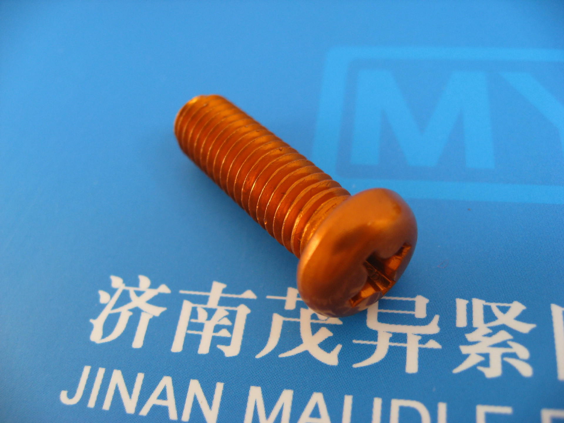 航空航天专用铝合金十字槽蕈形头小螺钉cns9675-1988