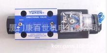 YUKEN 油研 PV2R23-53/59/65-76/94/116-F-REAA-41