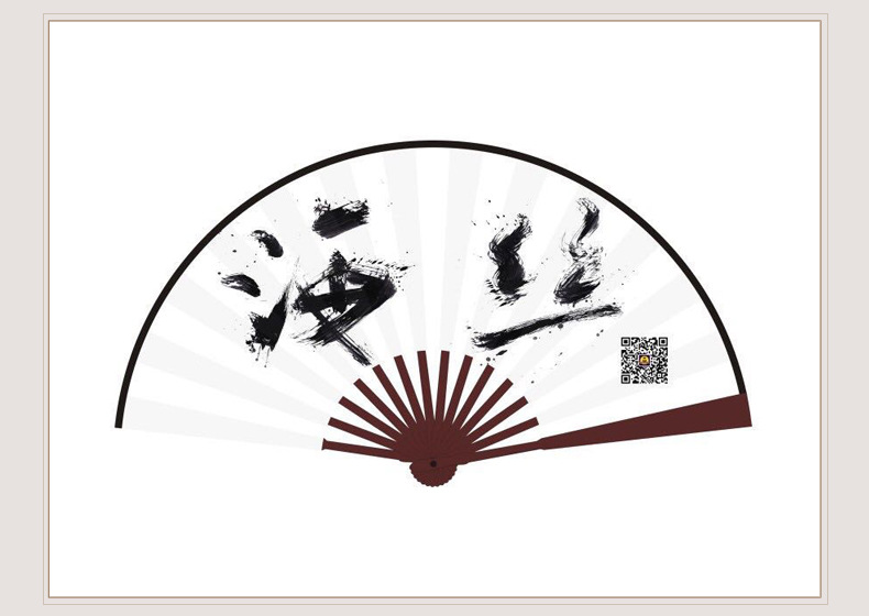 丰宇工艺扇 定制绢布扇面礼品折扇纸质广告扇 厂家直销批发