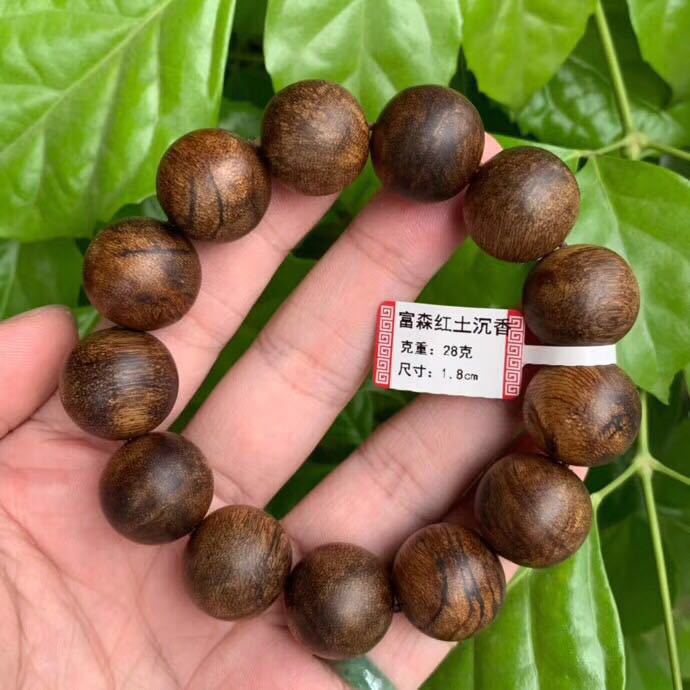 越南富森红土老料沉香满纹虫漏佛珠手串手链项链男女款文玩批发