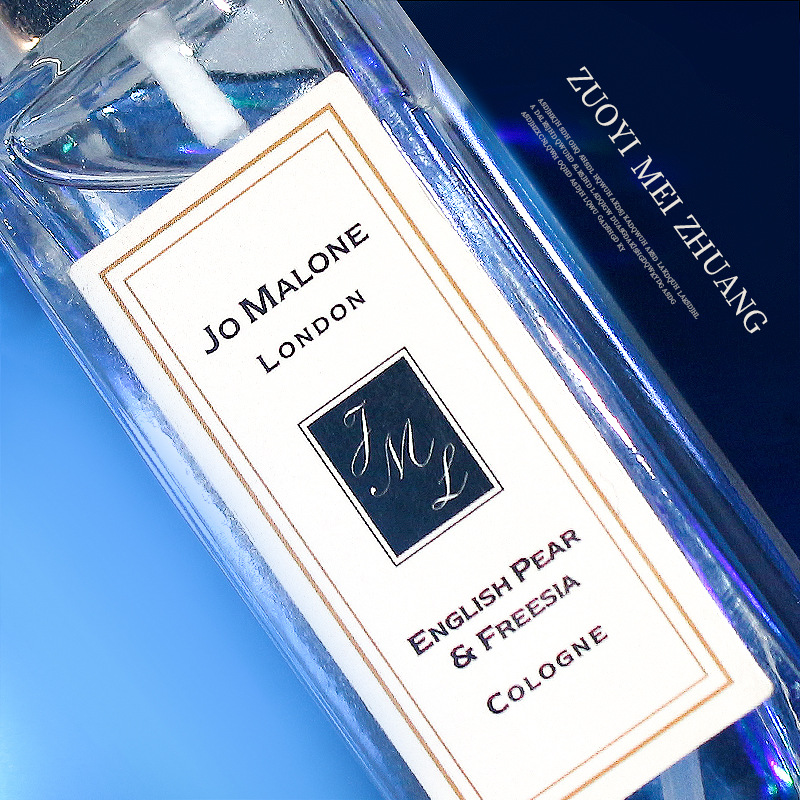 Factory Direct Sales Wilderness Blue Gulong Men's Perfume Fresh Spray Gift Box 30ml Cross-Border Wechat Goods Internet Celebrity