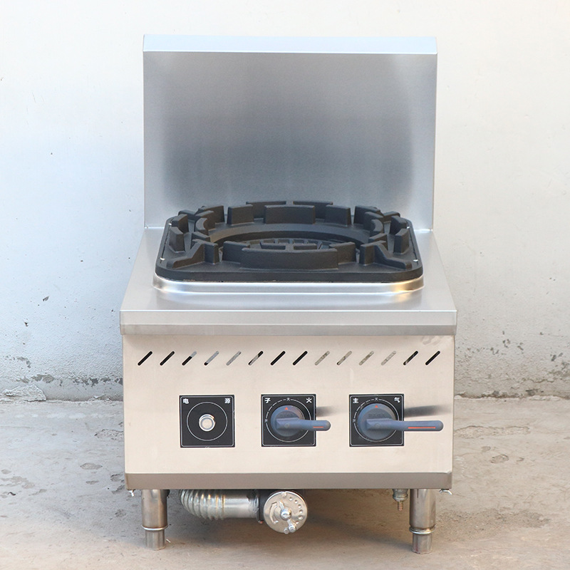 燃气低汤灶厂家直销商用不锈钢矮汤炉 熬汤炉煮粥炉支持定制