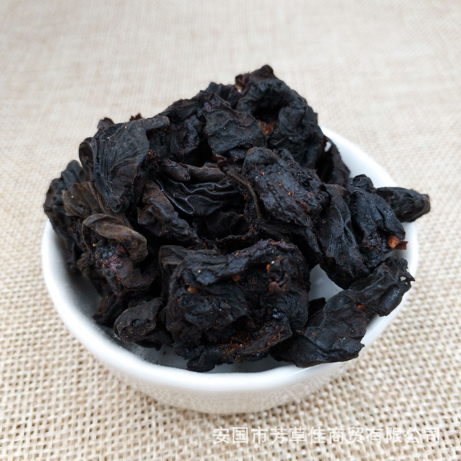 批发中药材乌梅肉无核去核乌梅肉