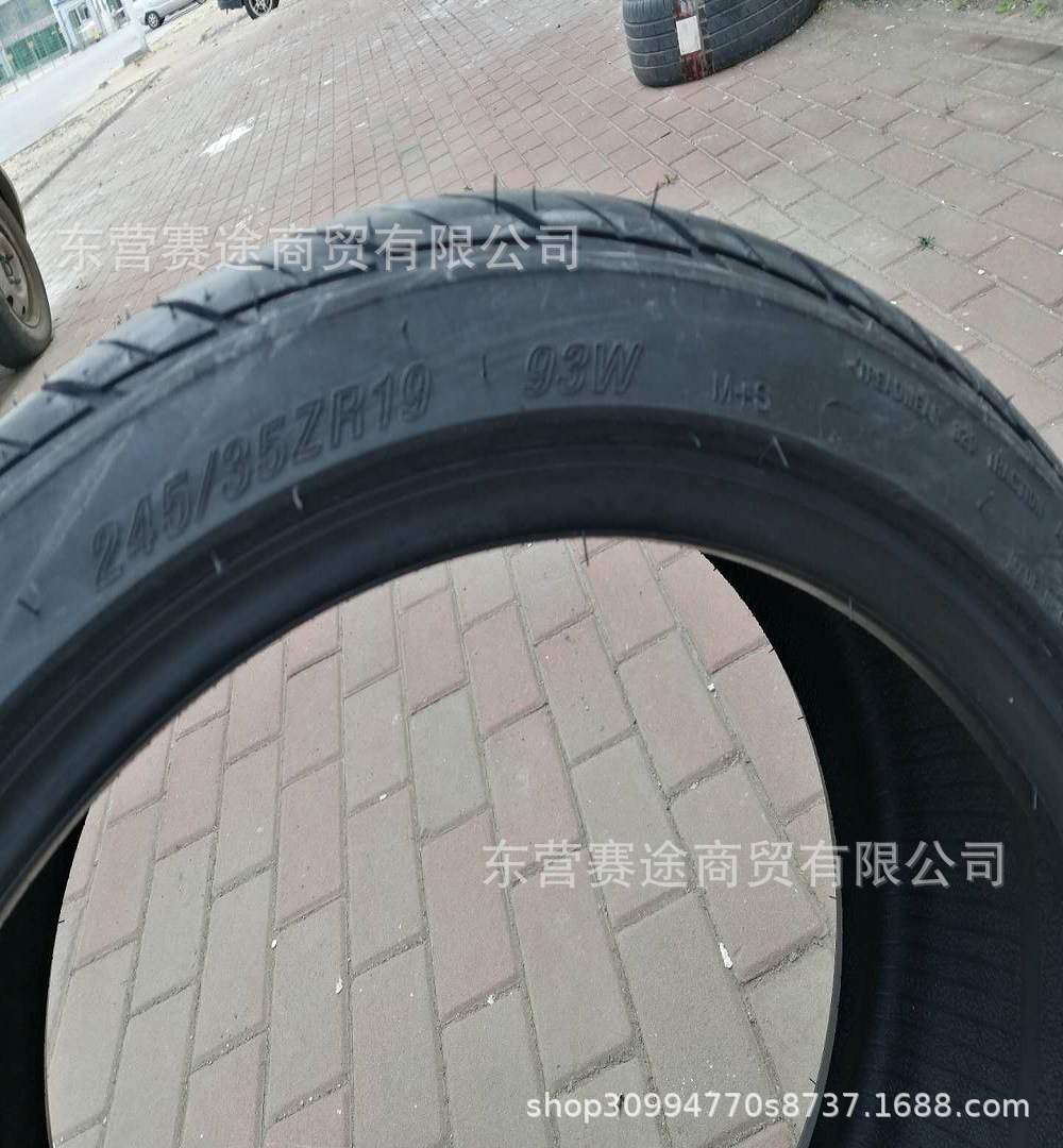 单导向奥特利轮胎245/35zr19 93w宝马m3奔驰amg奥迪a4轮胎2453519