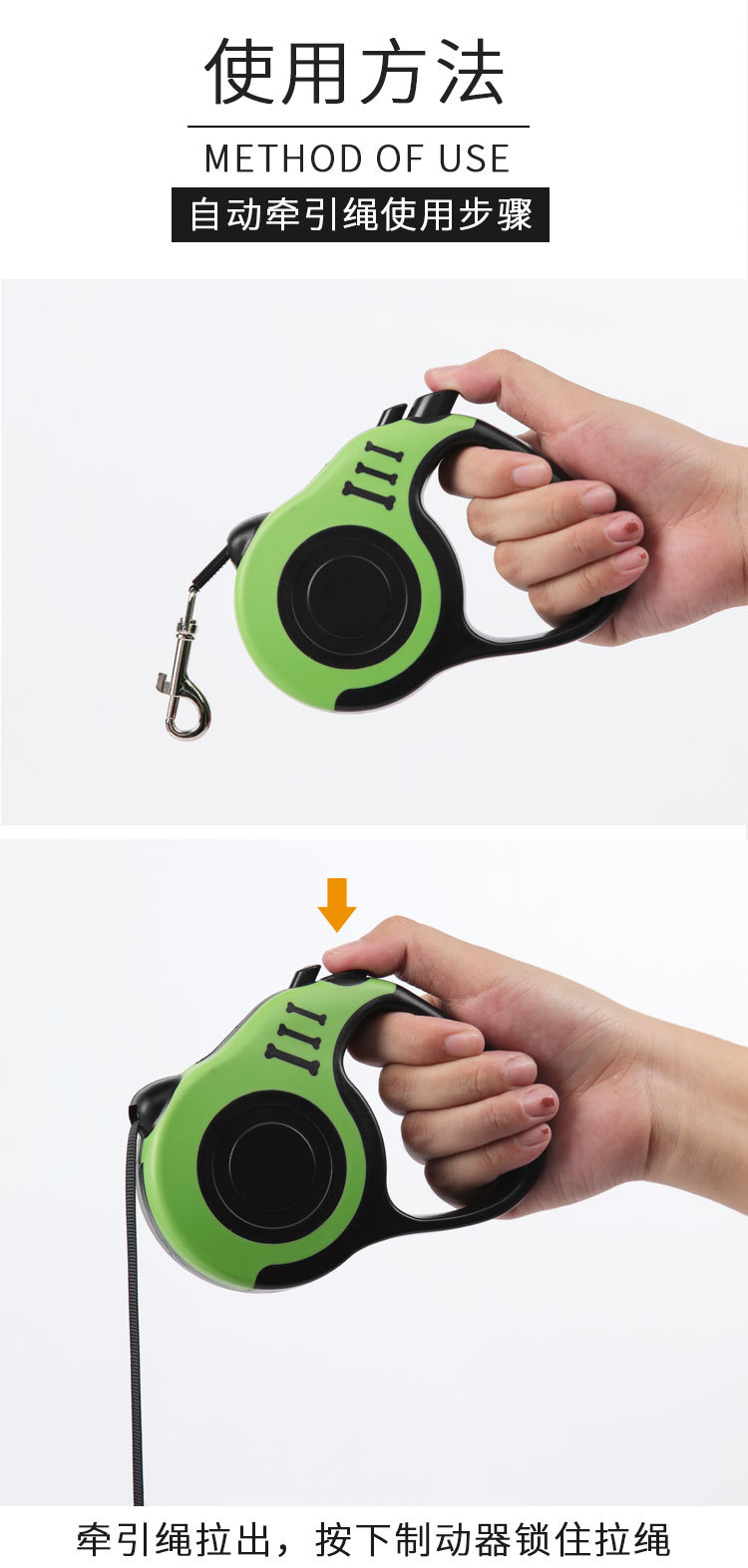 宠物牵引器宠物狗狗自动伸缩牵引绳泰迪中型小型犬狗绳链子遛狗绳