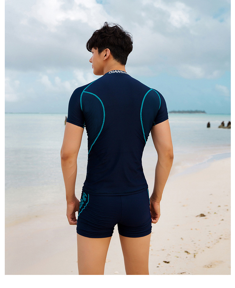 男士泳衣四件套2020新款运动防晒游泳套装亲肤速干游泳衣温泉泳装