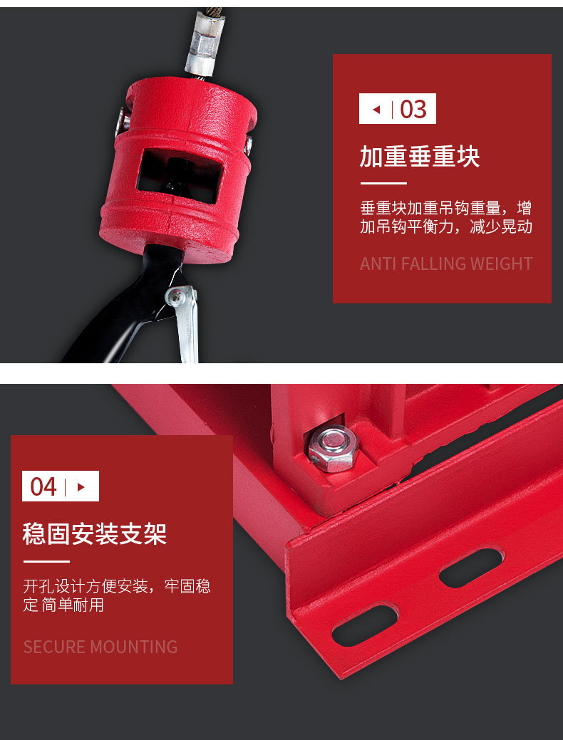 厂家直销提升机220v380v卷扬机钢丝绳电动葫芦家用装修起重吊机