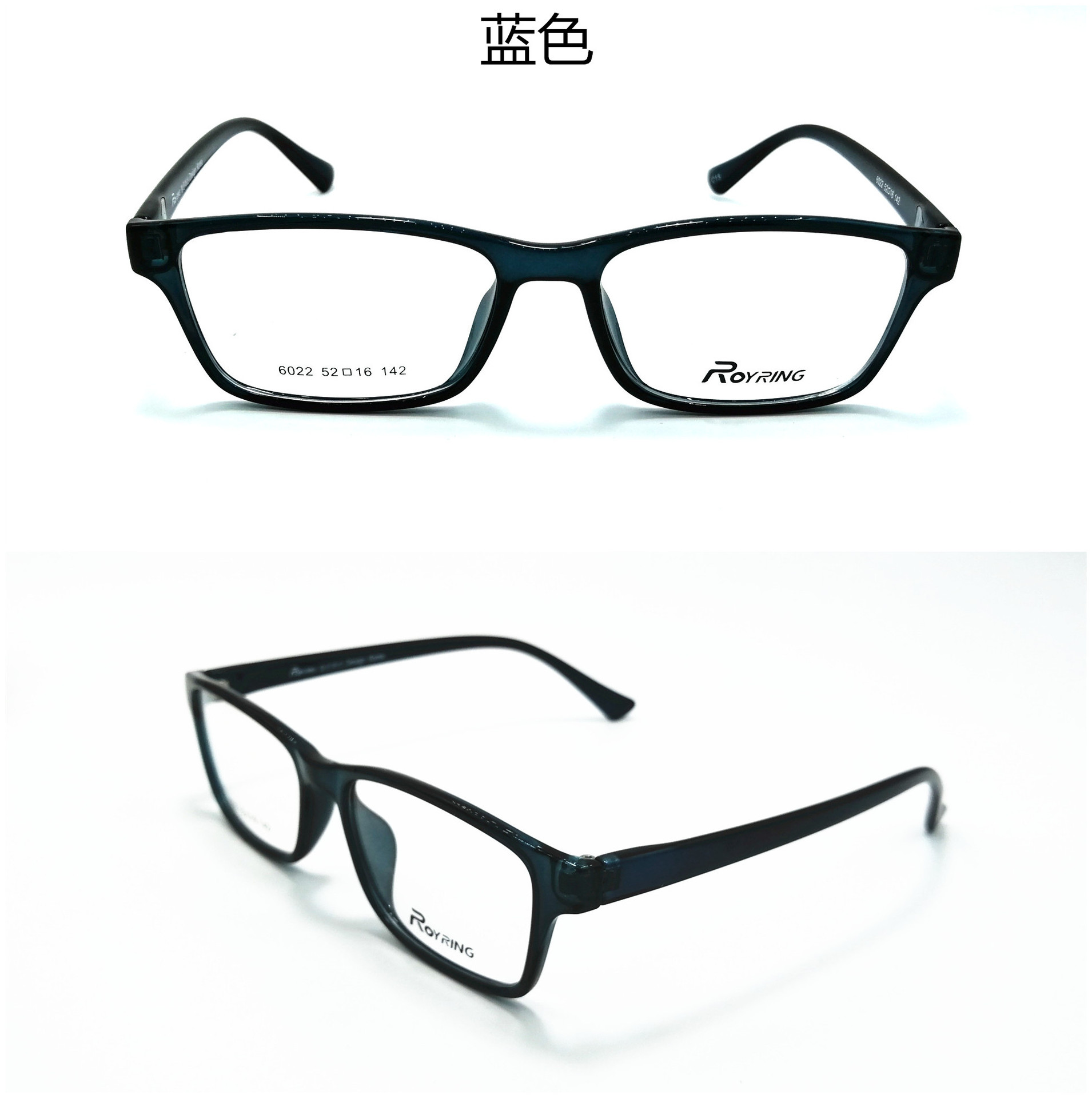 新款超轻小框方形tr90眼镜框学生眼镜平光镜可配近视眼镜框女6022