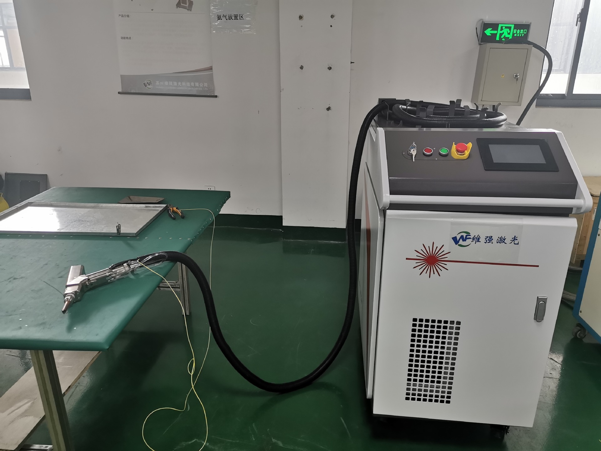 苏州激光厂商 手持式激光焊接机 简单方便式激光焊-阿里巴巴