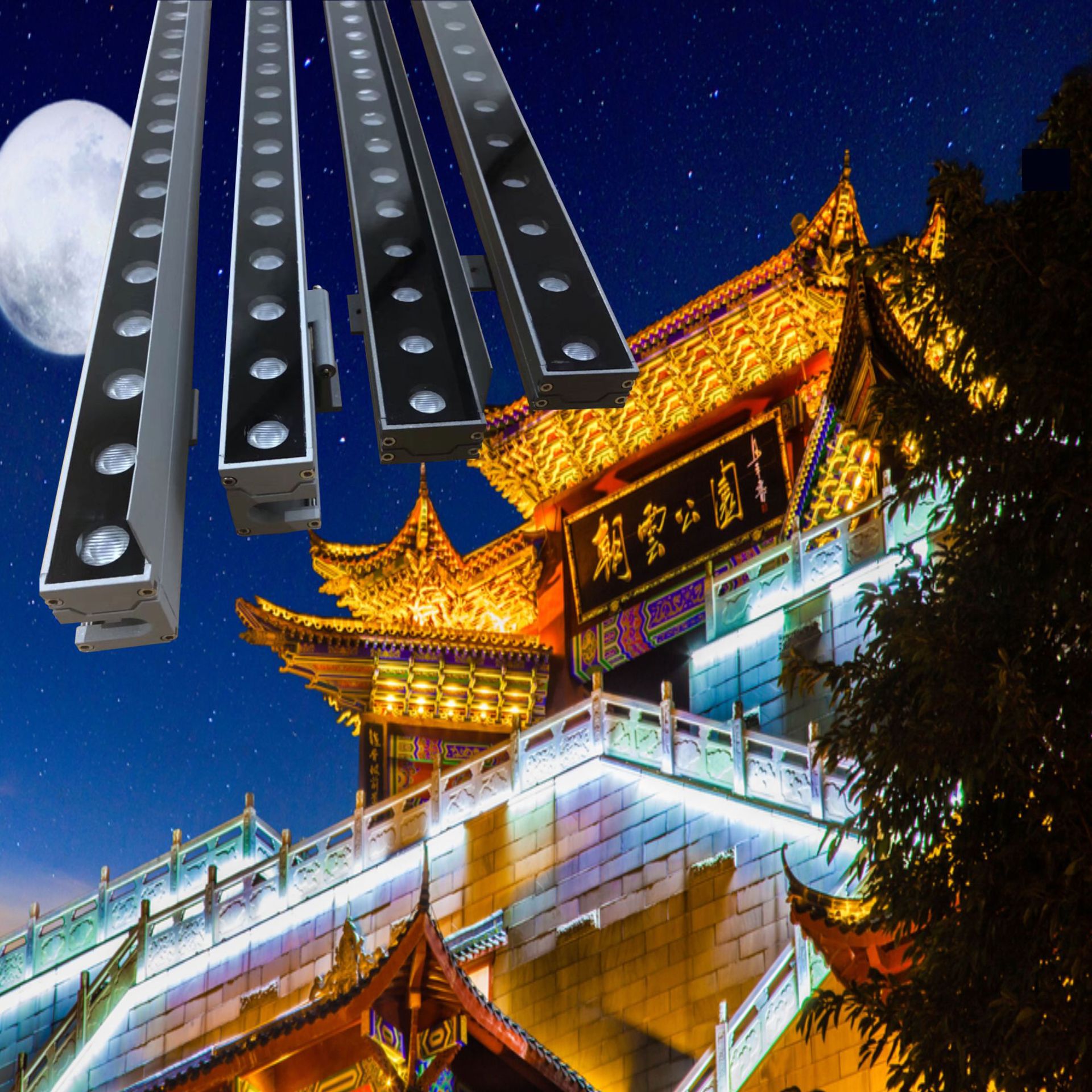 颜彩厂家直销led洗墙灯 3w 6w 9w 12w 15w 18w 24w 36w质保两年