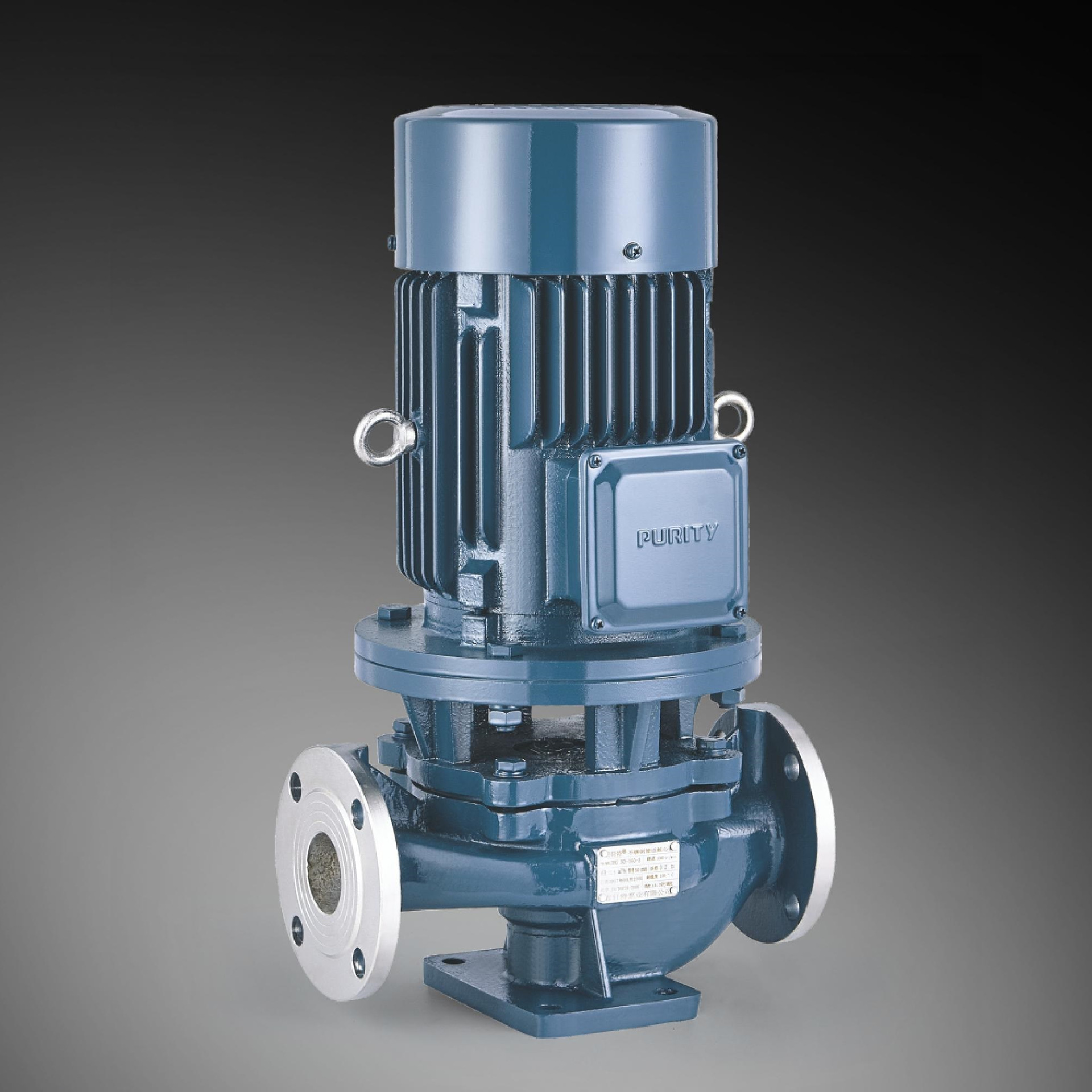 水泵铸铁立式管道离心泵热水循环增压水泵rg40-160普轩特