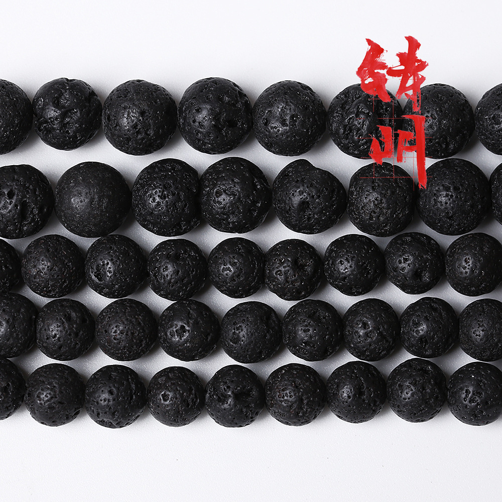 volcanicrock 厂家直销火山石散珠子批发 跨境专供熔岩石圆珠批发