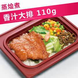 快餐料理包批发厂家-快餐料理包批发厂家,公司,企业 - 阿里巴巴公司