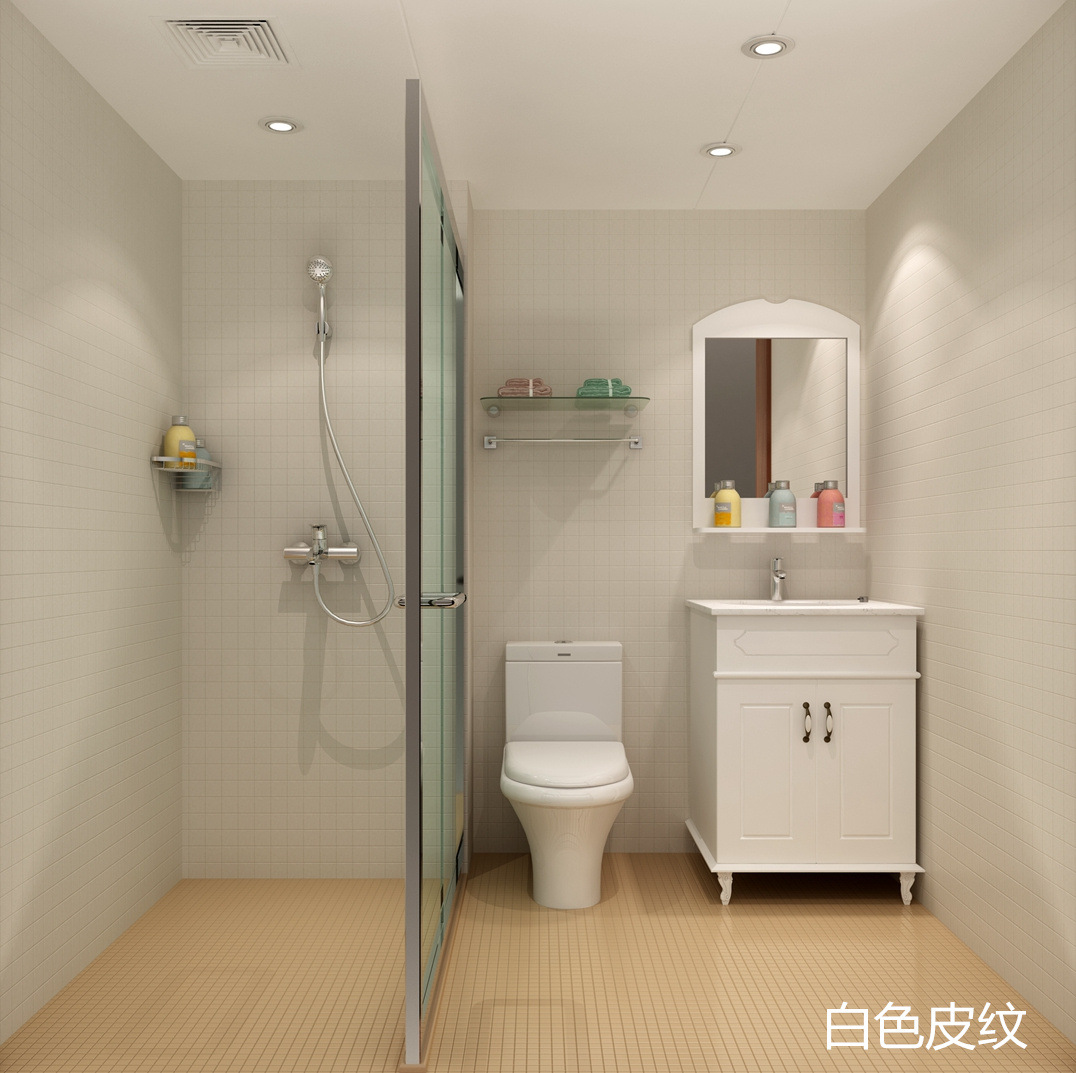 乐知道日式整体集成品卫生间房卫浴一体式淋浴沐浴房隔离病房医院