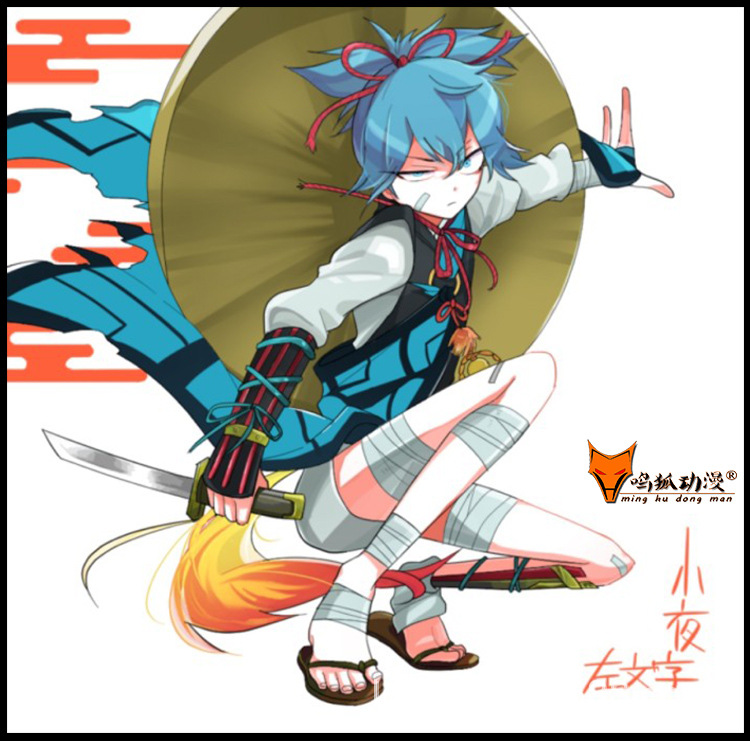 刀剑乱舞cos 小夜左文字短刀cosplay动漫表演道具装备木刀未开刃