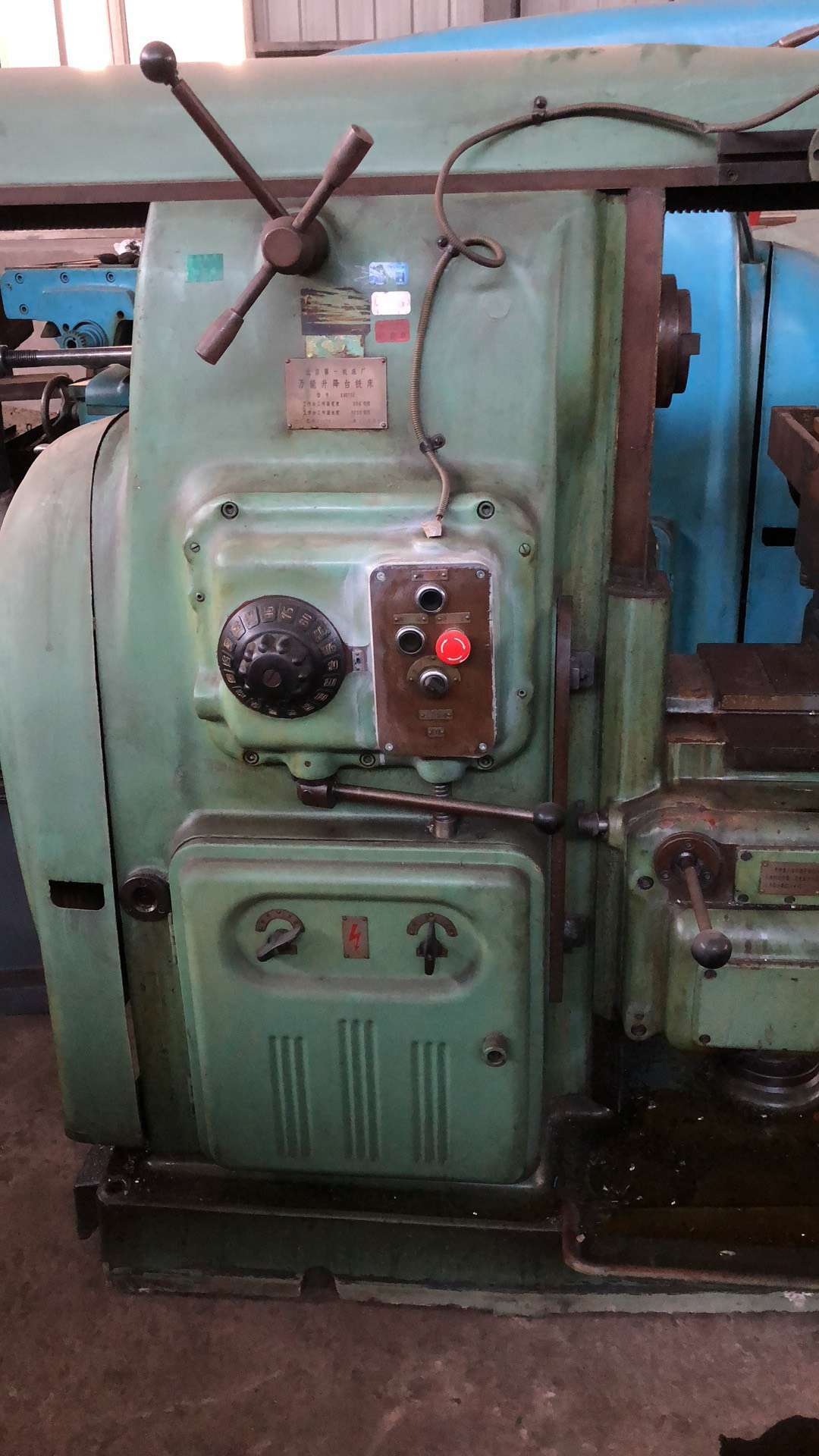 转让二手铣床 北一机 x6132 一台