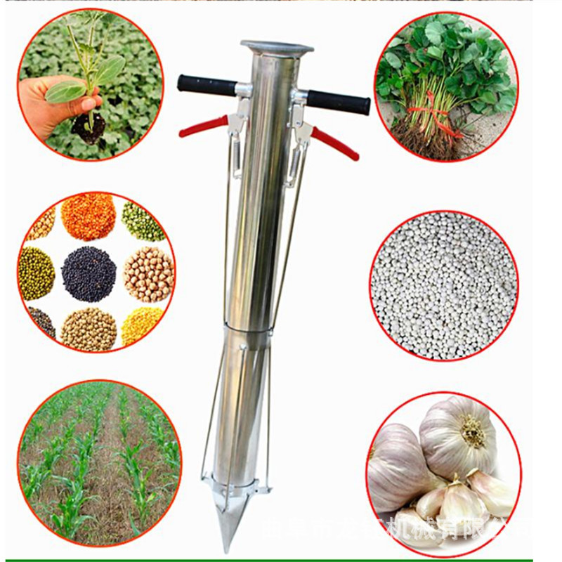 烤烟西瓜黄瓜栽苗器 不弯腰不挖坑 西红柿黄瓜西瓜幼苗移栽器