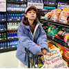 Cotton have more cash than can be accounted for 2019 new pattern Korean Edition student Easy bf winter coat the republic of korea thickening work clothes clothes Cotton have more cash than can be accounted for 2019 new pattern Korean Edition student Easy bf winter coat the republic of korea thickening work clothes clothes
