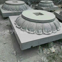 古建寺庙青石柱墩石  仿古做旧柱脚石 仿古中式柱顶石安装