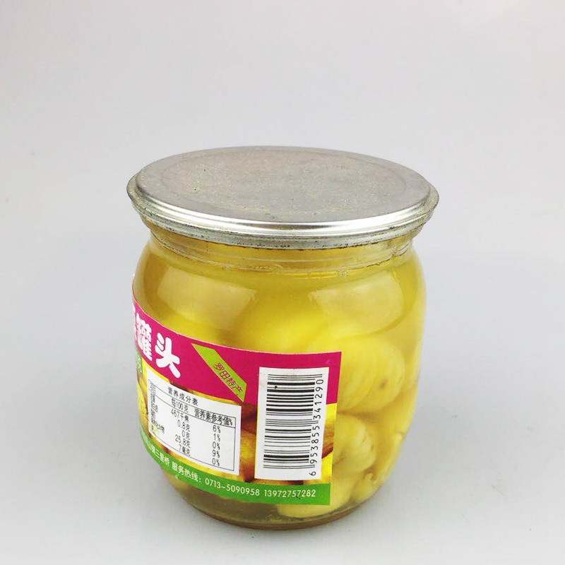 罗田板栗罐头230g/罐 板栗仁糖水罐头 爽口板栗仁