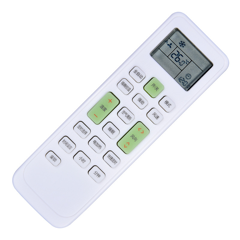 胜朋适用于长虹新迎燕空调遥控器kkcq-2a通用 kfr-72lw kkcq-1a