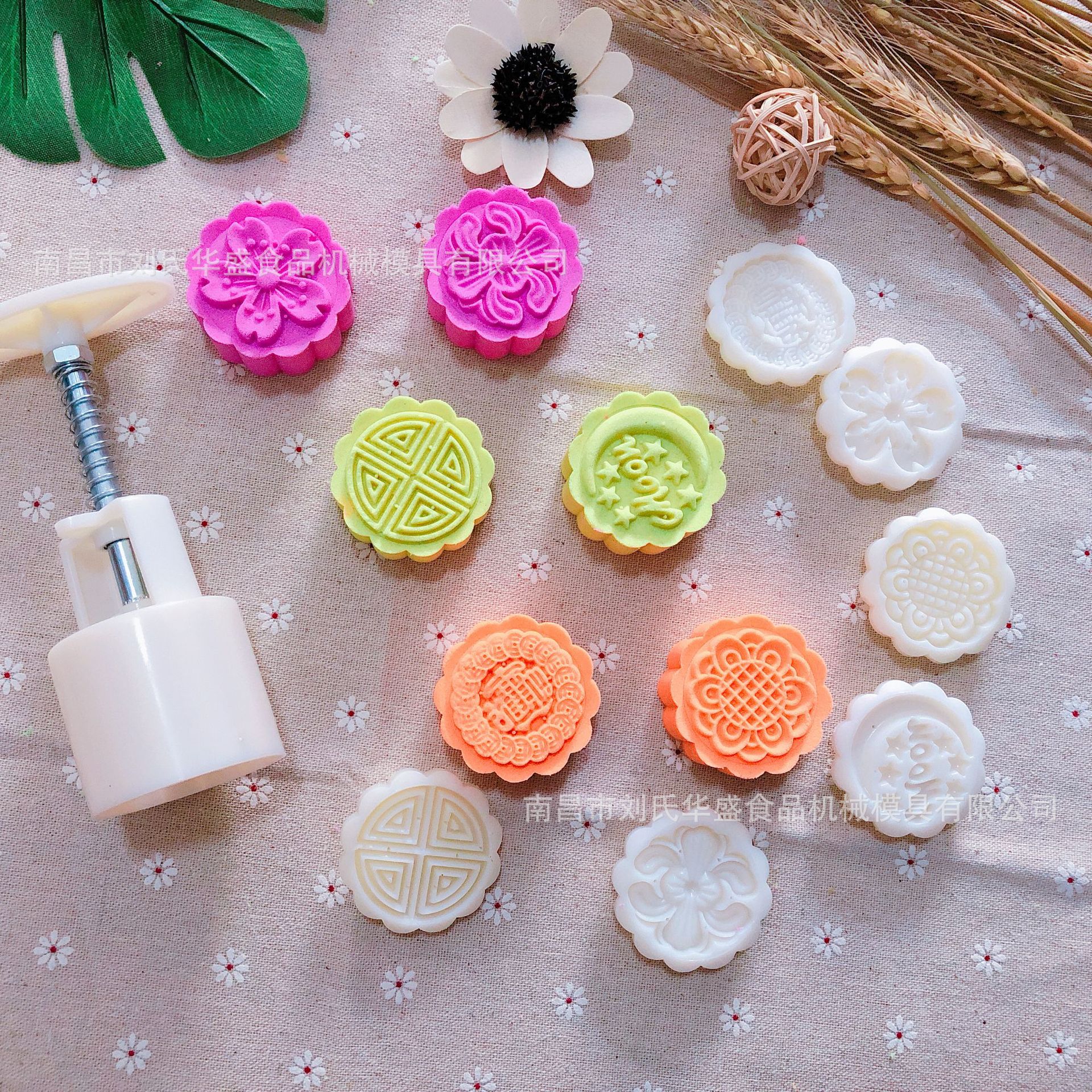 50克招财进宝花草月饼模具家用中秋不粘冰皮压花糕点心模绿豆糕模