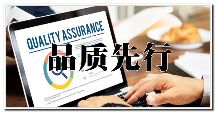 坚守品质立足长远配角塑料破碎机不负时光继续前行