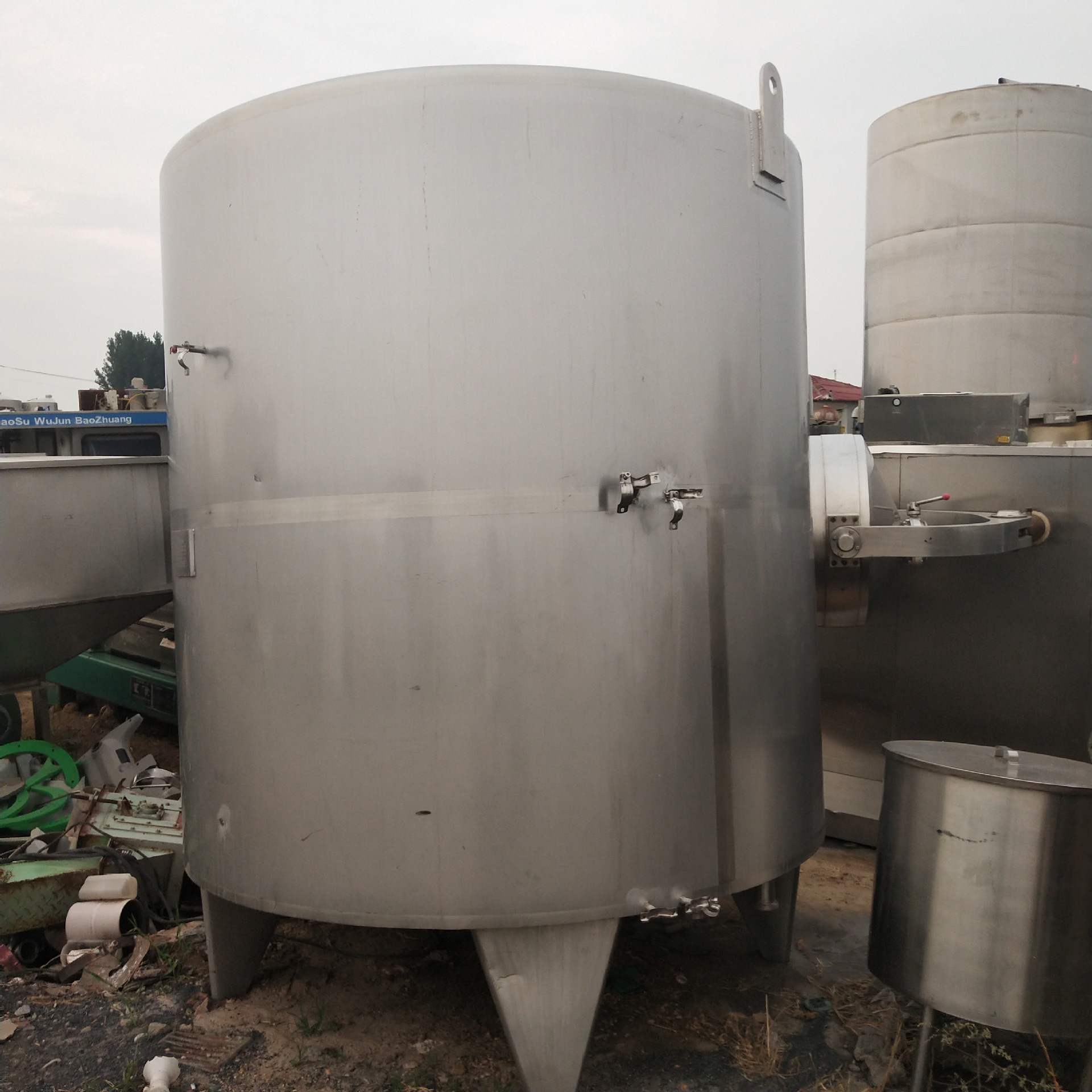 产品型号500升——10吨采购量(100件可售)实力保障支付方式1688提醒您