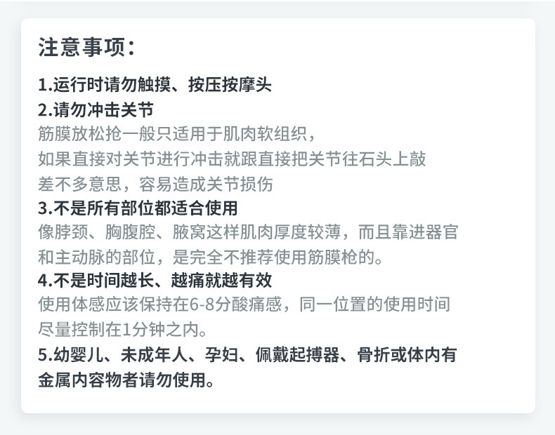 外贸最新款肌肉放松器电动冲击枪运动健身棒筋膜枪按摩枪